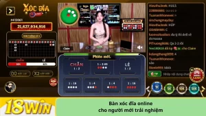 Bàn xóc đĩa online cho người mới trải nghiệm